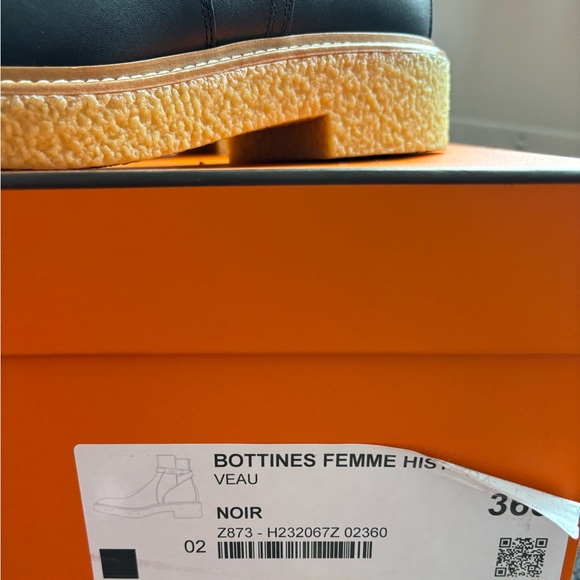 Hermes
History ankle boot - Picture 2 of 3